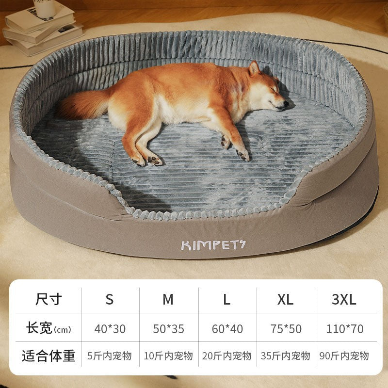 Universal Pet Dog Bed with Removable Washable Cover